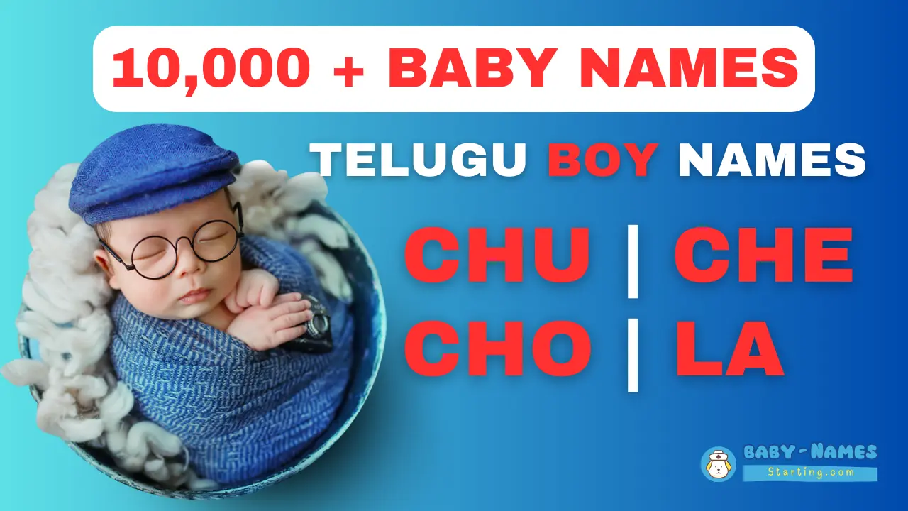 Chu Che Cho La Names In Telugu For Boy