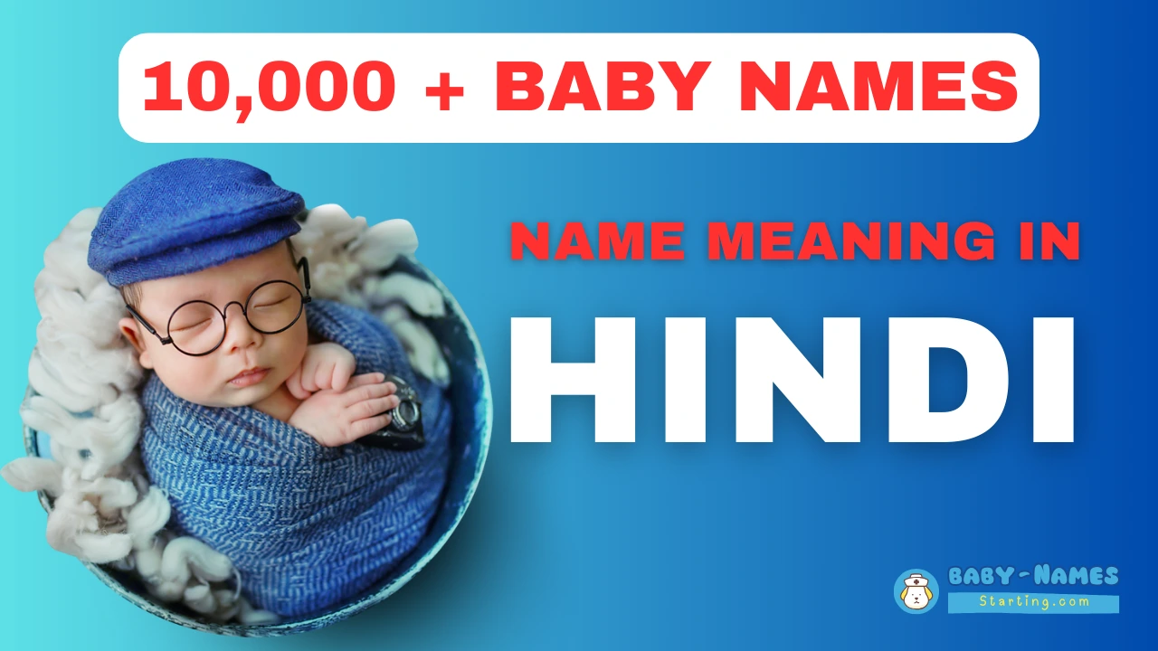 Name Meaning In Hindi